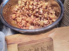 -周小亮丁家坡洋芋(全国总店)