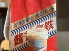 -瑞幸咖啡(深圳东门中心城店)