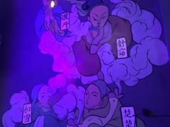 -蜉蝣酒吧(仓山万达店)