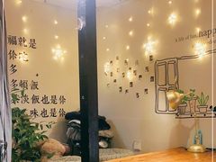 -后海16号·北京私房菜