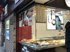 门面-上海全国土特产食品商场(淮海中路店)