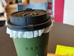 -奈雪茶院·茶室茶馆(广州粤海天地店)