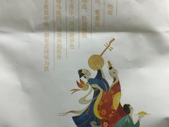 -酥侯糕点(广东路店)
