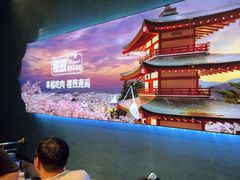 -樱煦和牛寿喜烧(如皋吾悦广场店)
