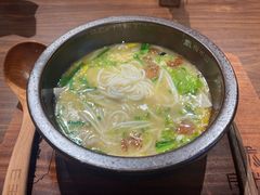 -良米山·云南野生菌过桥米线(上海首店)