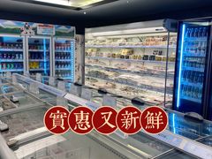 -野妹火锅(南园店)