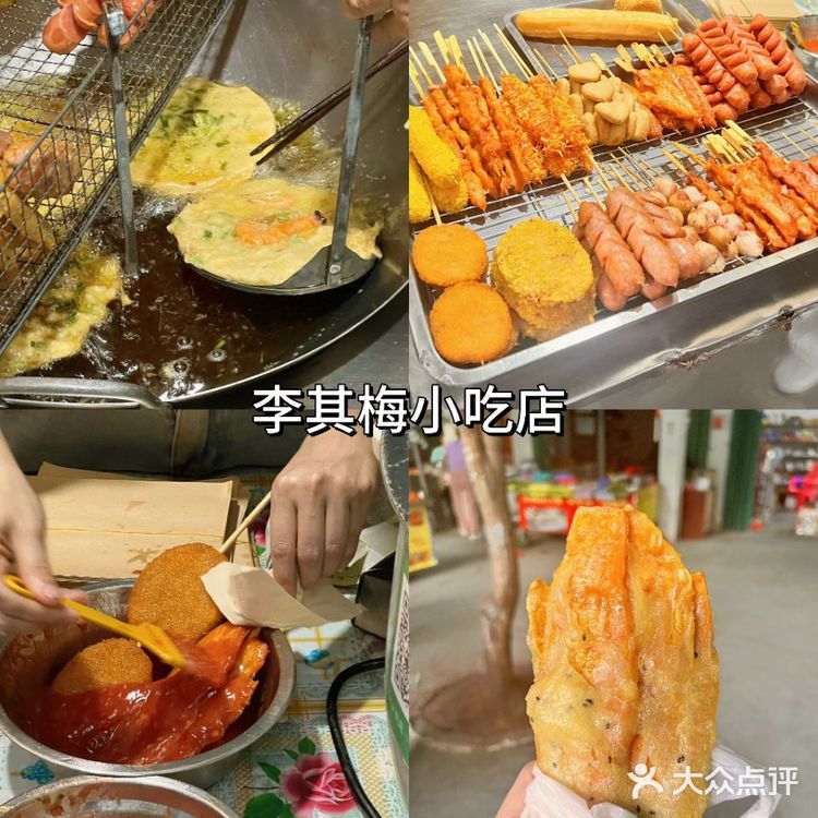 三亚天涯镇✨这5家宝藏美食馋鼠我咯❗️
