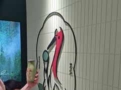 -鹤茶野所(上海首店)