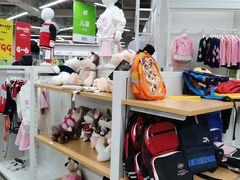 -BIGOFFS 超级折扣(仁恒伊势丹店)