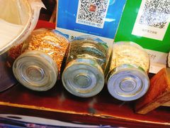 -鞠氏黑芝麻糊(水塔店)