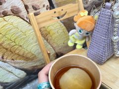 -柚下次·关东煮