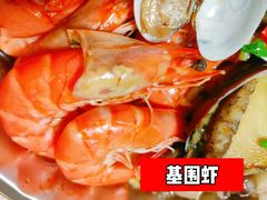 -盒马鲜生(皇庭广场店)