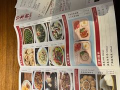 -甘家界柠檬鸭(安吉店)