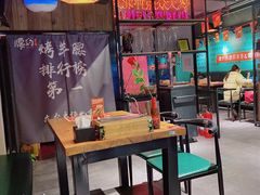大堂-腰子哥烤串(石佛营炫特店)