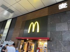 门面-麦当劳(虹桥南丰城店)
