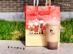 奥利奥金波波鲜奶茶-九秋茶铺(三里屯店)