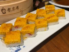 -龍聚祥烧麦馆(鼓楼店)