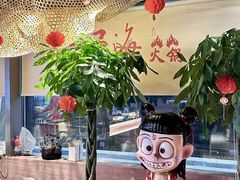 -三江两海老火锅(北京首店)
