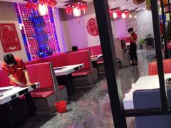 -倍儿红喜临门火锅(文兴路店)