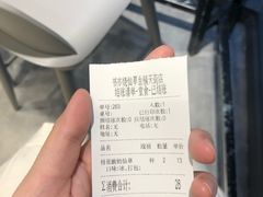 -书亦烧仙草(龙湖金楠天街店)