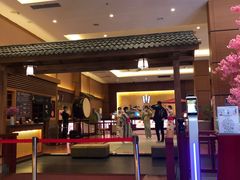 -大江户·温泉洗浴(浑南店)