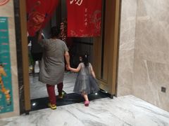 -青水瓦台汤泉(未央店)