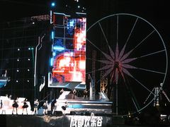 -成都欢乐谷