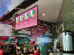 -兰芳园丝袜奶茶(亦庄大族店)