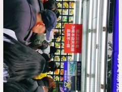 -宫廷糕点铺