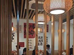 -郑记•不夜城烧烤•龙虾•虾蟹(黄鹤楼店)