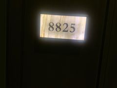 -同庆楼(奥体中心店)