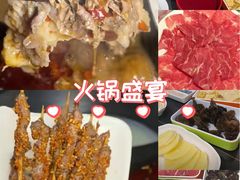 -陈府大宅门成都火锅·手切鲜肉(太原街店)