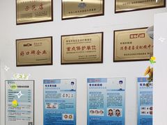 -青岛亨得利眼镜(城阳家佳源店)