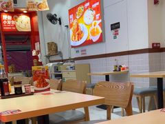 -嗨椒小面(萝岗万达店)
