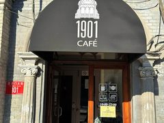 -1901 Cafe(西四店)