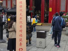 -安多素食(广仁寺路店)