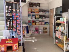 -爱诺动物医院(崂山店)