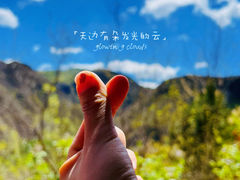 -双龙峡