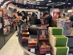 -奇华饼家(香港国际机场T1店)