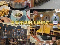 -四季喧黔味豆米火锅(万达广场店)