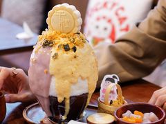 -WONDER ICE 萬得冰田(建設路总店)