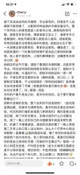 -她时区金吉兒月子中心(太湖度假店)