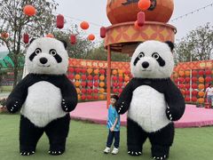 -盈香心动乐园