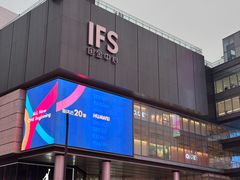 -黄兴南路步行商业街