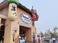 -蓝精灵乐园·世茂精灵之城主题乐园