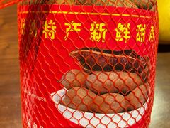 -曼阁市场水果批发市场