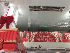 -丝宴·凤城印象·西北特色菜(彩虹湾店)