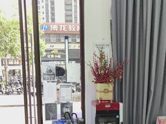 -深圳雅呗德口腔门诊部(坪山店)