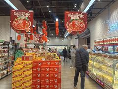 -7fresh七鲜(大族广场店)