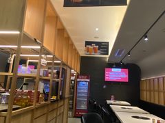 -浩爷羊蝎子火锅(望京店)
